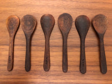 Baby wooden spoon ~ use with salt bowls